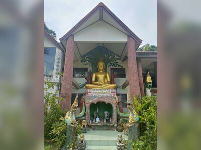 Wat Saladan