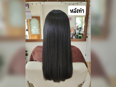 Salon Cafe