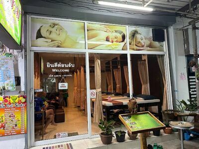 Pruksa Health Massage