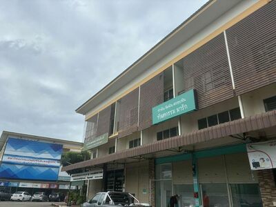 Ma-Rak Dental Clinic