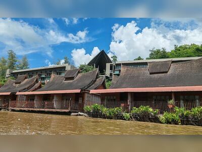 Rock Valley Hot Spring & Fish Spa