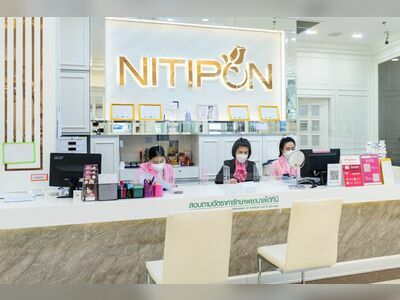 Nitipon huahin
