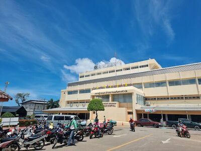 Krabi Hospital