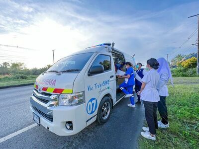 First Lanta Intercare Clinic
