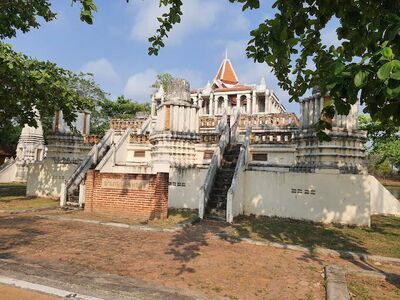 Chaloem Phrakiat Thung Hantra Public Park