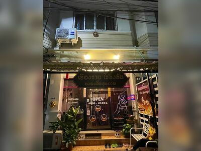 ChiangRai Rising Sun Massage