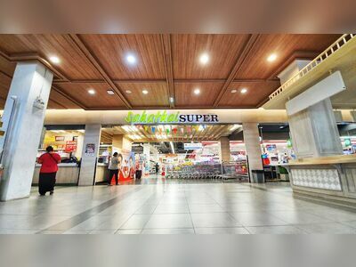 Saha Thai Garden Plaza, Surat Thani