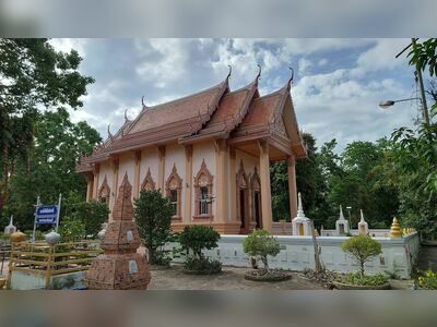 Wat Pa Salawan