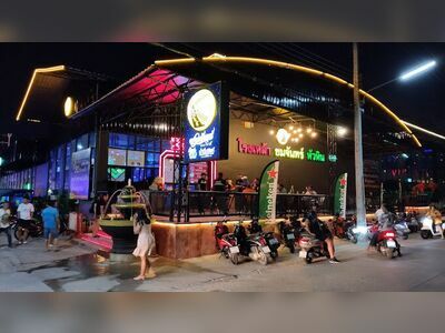 Chomchan Hua Hin