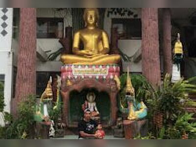 Wat Saladan