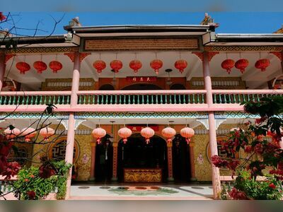 Wat Mangkon Buppharam