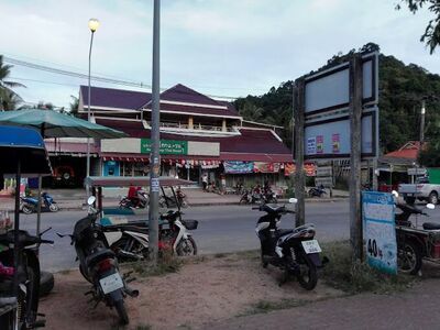 Lanta Transport Co., Ltd.
