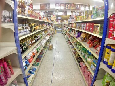 Aukotan Store