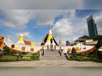 Wat Yan Nawa