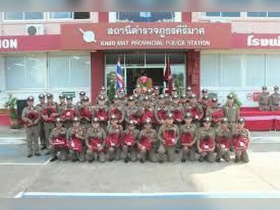 Khiri Mat Police Station