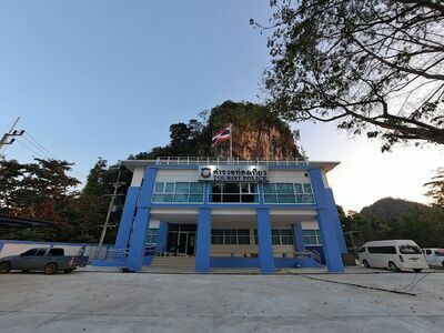 Krabi Tourist Police