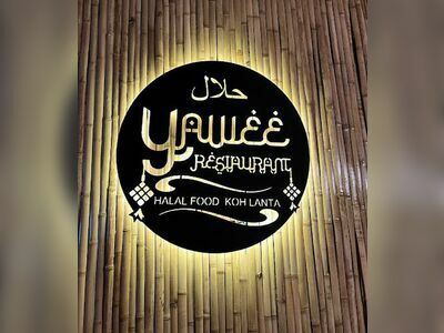 Yawee Restaurant