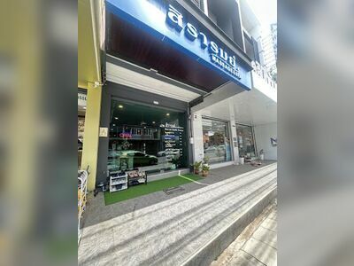 Siraram Massage and Spa