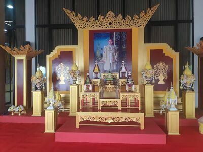 Philosophy Hall of King Rama IX