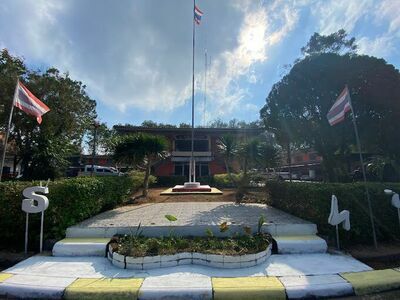 Khao Niphon Police Station