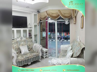 Jirawat Clinic