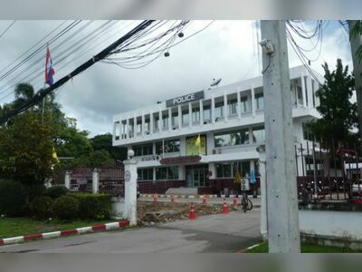 The Chang Phueak Police Station