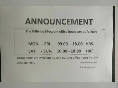 Hilltribe Museum and Education Center