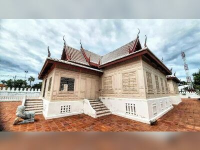 Chantharakasem National Museum