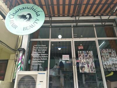 Chananchida​ Hair and Beauty Salon