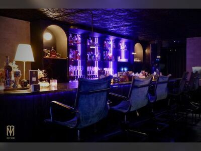 THE MUU BAR