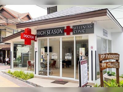 High Season Wellness Clinic