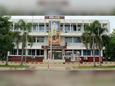 Kong Kra La Police Station