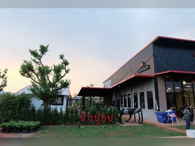 YONGPOOOB Seafood restaurants