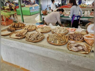 Rim Pai Market