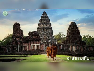 Phimai Historical Park