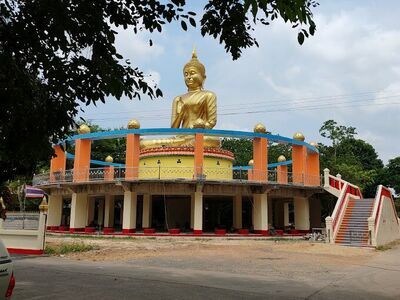 Phai Lom Temple, Royal Buddhist Temple