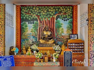 Wat Chet Yot