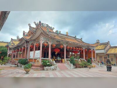 Wat Mangkon Buppharam