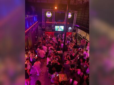 Hush Bar