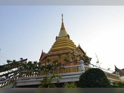 Wat Luang