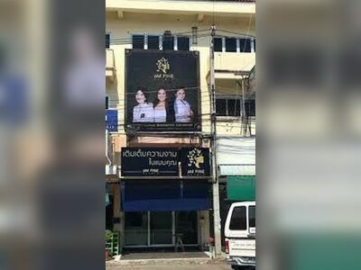 Vesta Clinic Ayutthaya