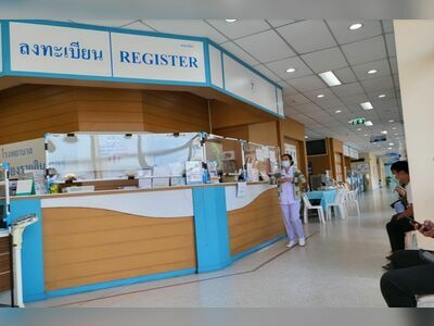 Chiang Rai Ram Hospital