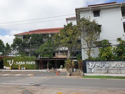 U-Sabai Park Hotel & Resort