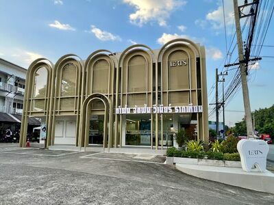 Lert Dental Clinic