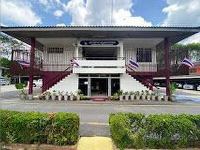 Khao Niphon Police Station