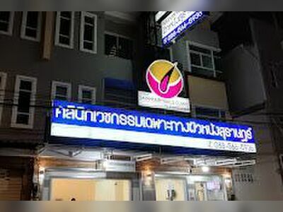 Surat Skin•Hair•Nails Clinic