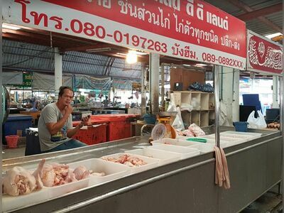 DD Fresh Market