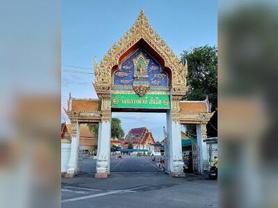 Wat Luang