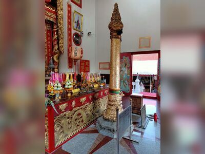 Chanthaburi City Pillar Shrine