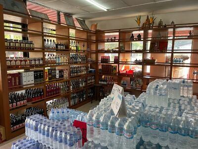 Chaiwat Supermarket